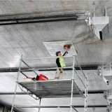 Beck Engineering GmbH  -  Anlagenbau Engineering  Scanning Bauteil  Bauwerk Scanning - Beck Engineering GmbH