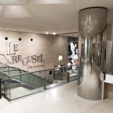 Meister Stahlbau AG  -  Biegetechnik Laserschneiden Abkanten Blechwalzen Profilbiegen - Säulenverkleidung